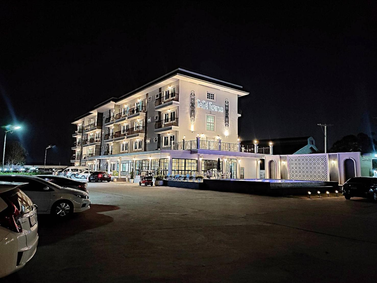 โคโค่ โฮเทล Koco Hotel Nakhon Ratchasima Luaran gambar